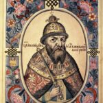 Imprenta Ivan Iv