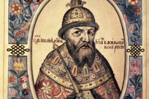 Imprenta Ivan Iv
