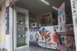 Oskar Serigrafía, Diseño y Publicidad