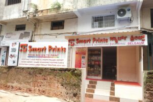 Smart Prints